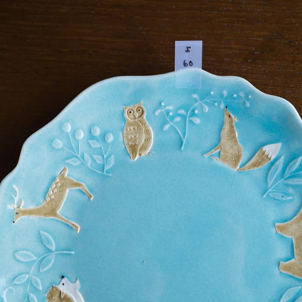 Animal in the Forest Plate