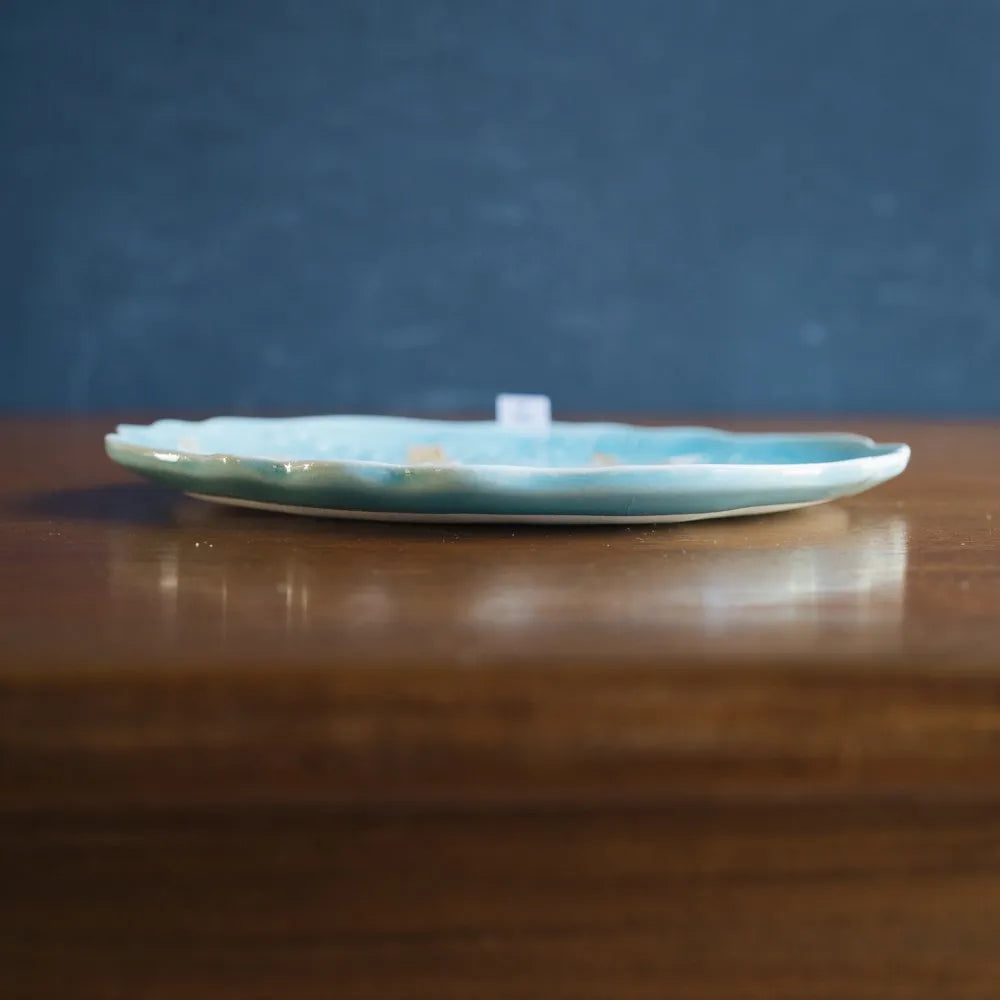 Animal in the Forest Plate
